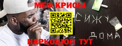 сатива Пенза