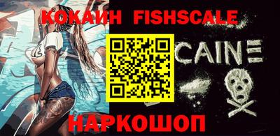 крисы Первоуральск