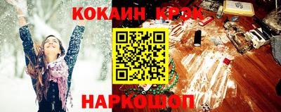 сатива Пенза