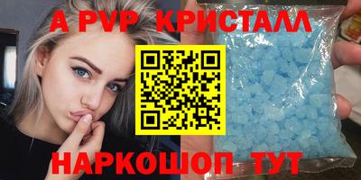 2c-b Партизанск