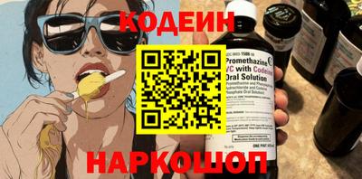 сатива Пенза