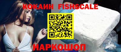 крисы Первоуральск