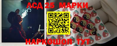 сатива Пенза