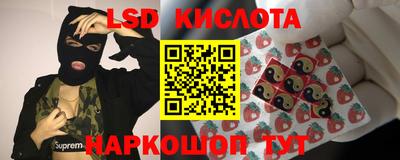 2c-b Партизанск