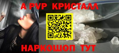 2c-b Партизанск