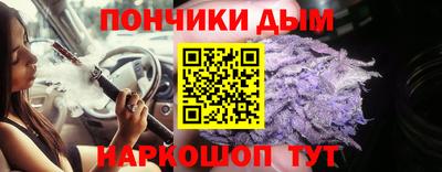 крисы Первоуральск