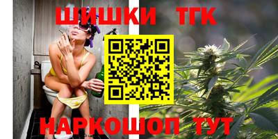 крисы Первоуральск