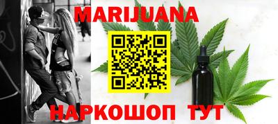 2c-b Партизанск