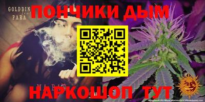 сатива Пенза