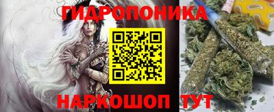 крисы Первоуральск