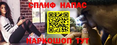 2c-b Партизанск
