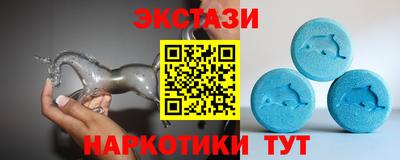 сатива Пенза