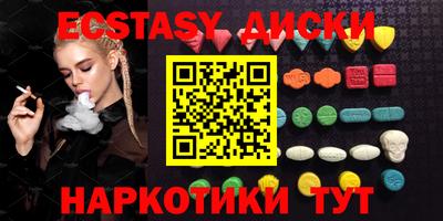 2c-b Партизанск