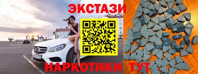 сатива Пенза
