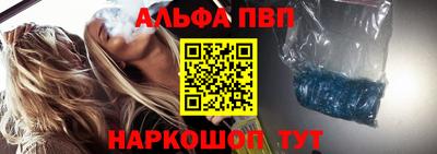 крисы Первоуральск