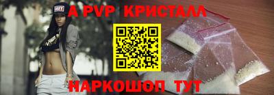 2c-b Партизанск