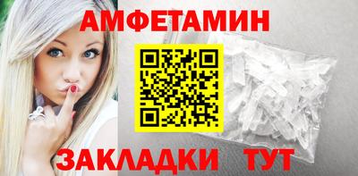 крисы Первоуральск