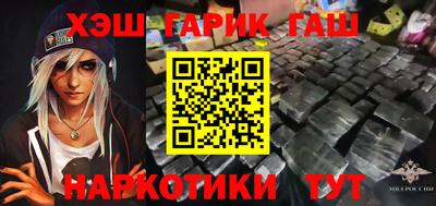 крисы Первоуральск