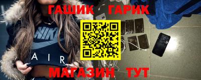 сатива Пенза