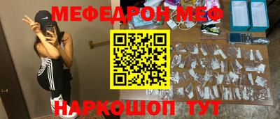 сатива Пенза