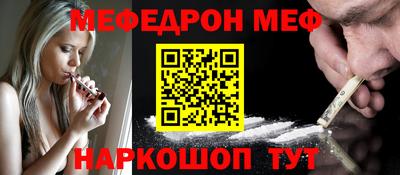 сатива Пенза