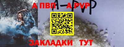 2c-b Партизанск